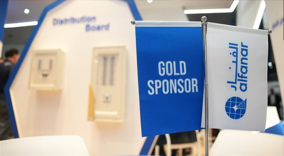 alfanar gold sponsor flag