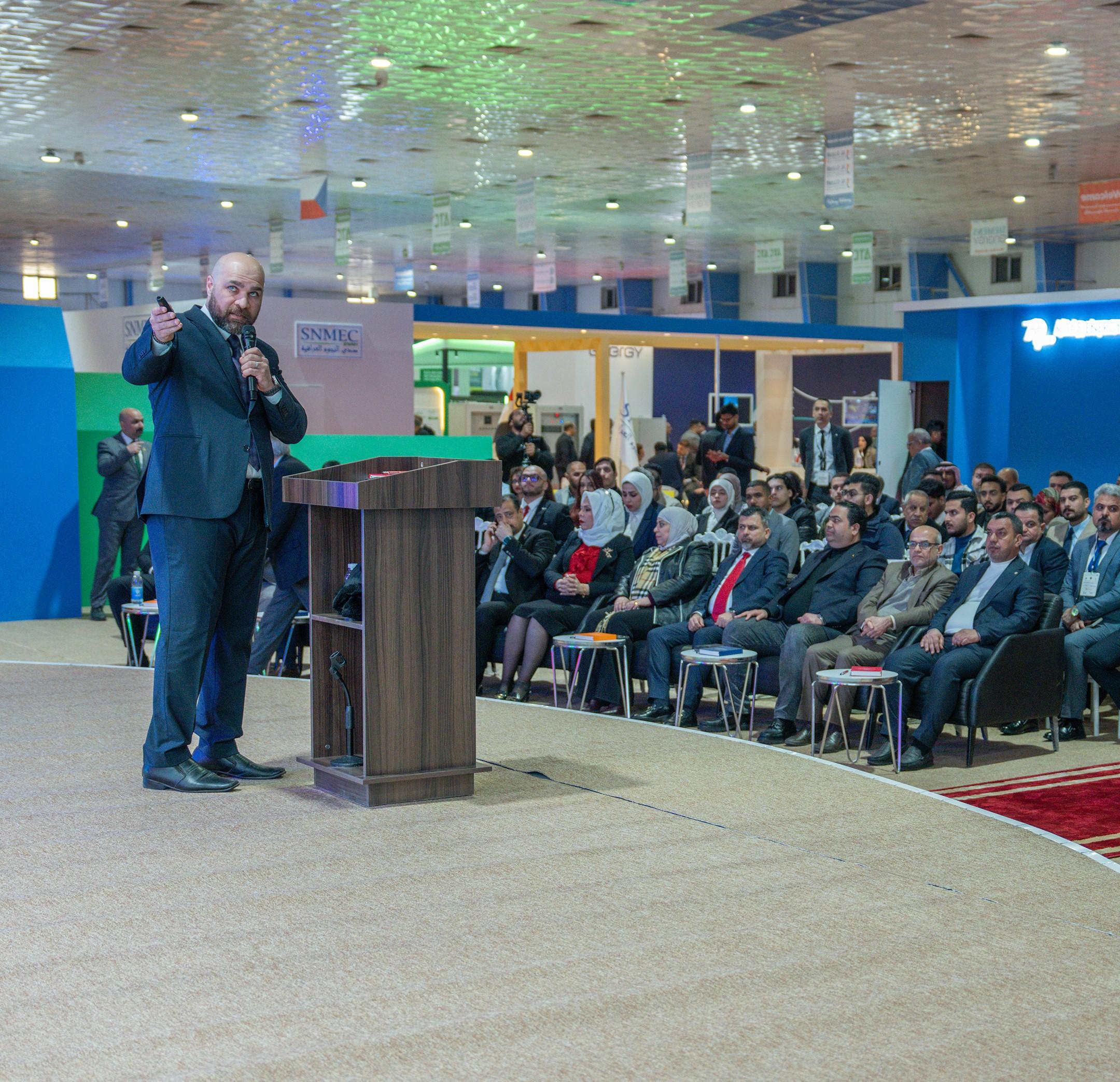 Conference Image 3