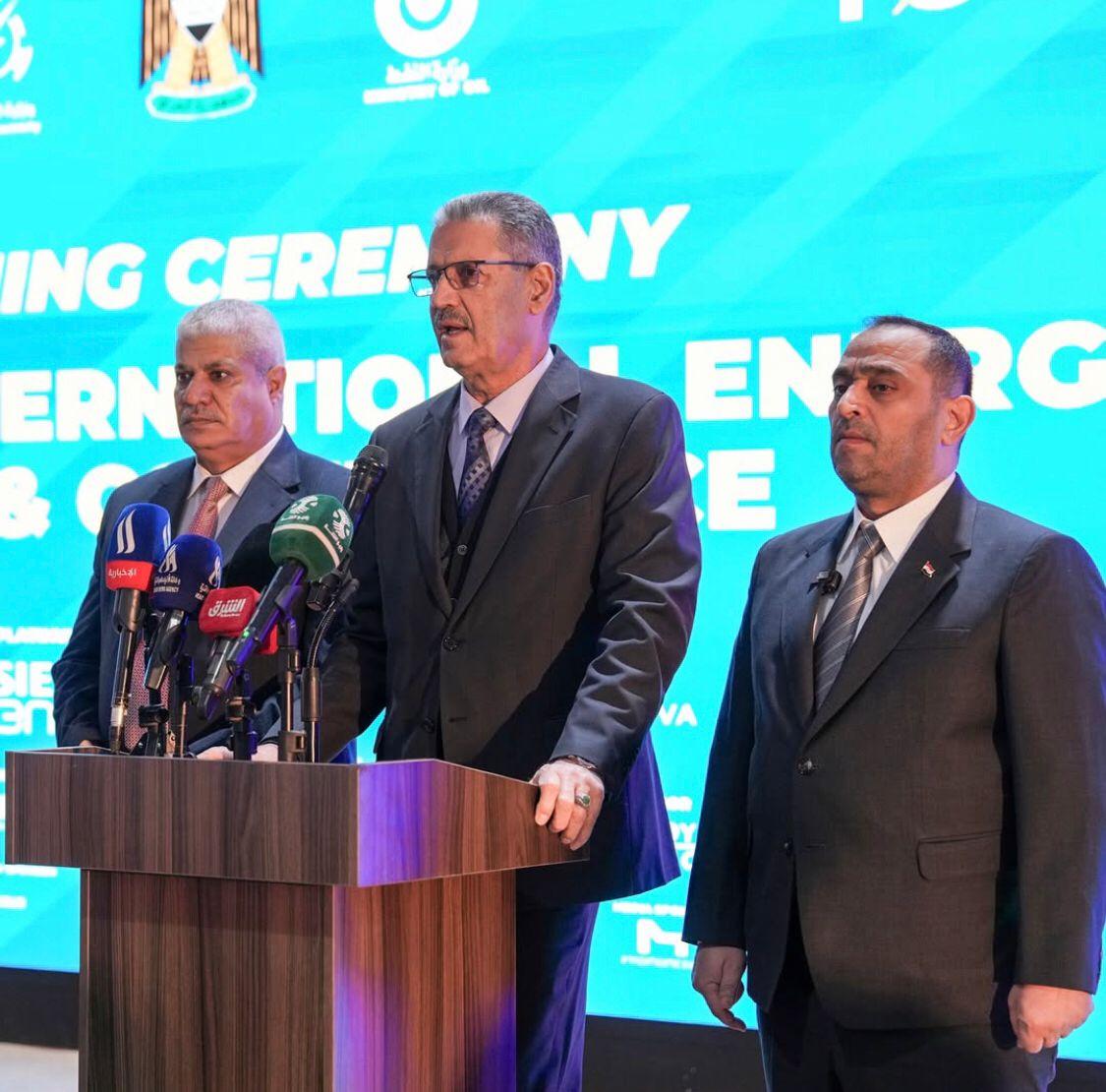 Conference Image 4