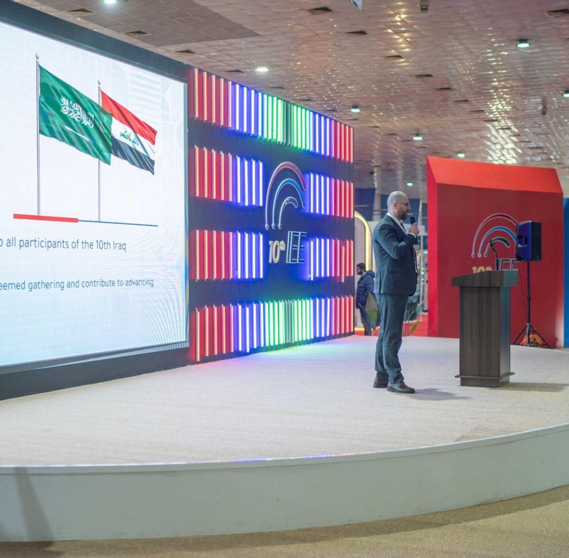 Conference Image 5