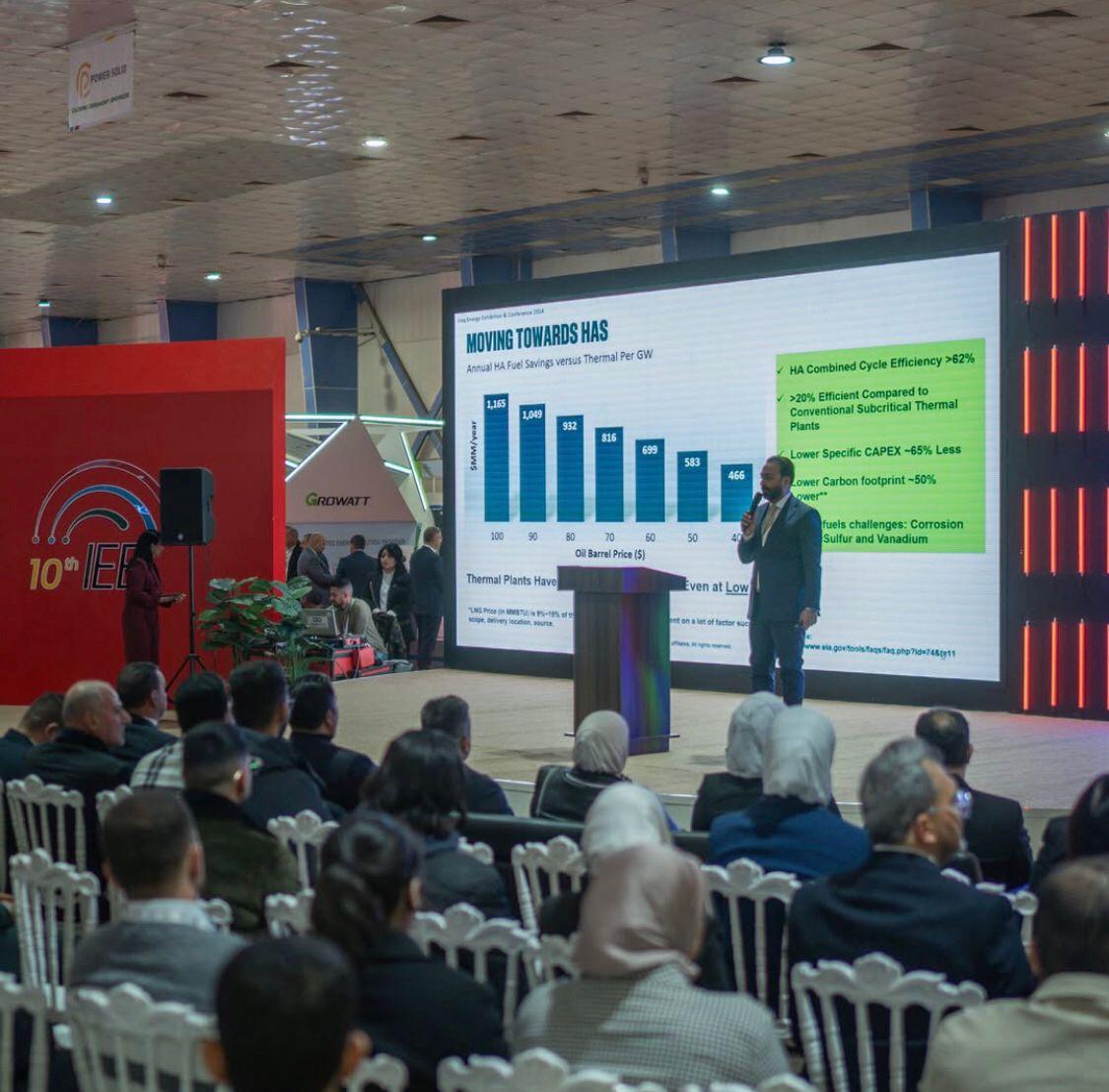 Conference Image 6