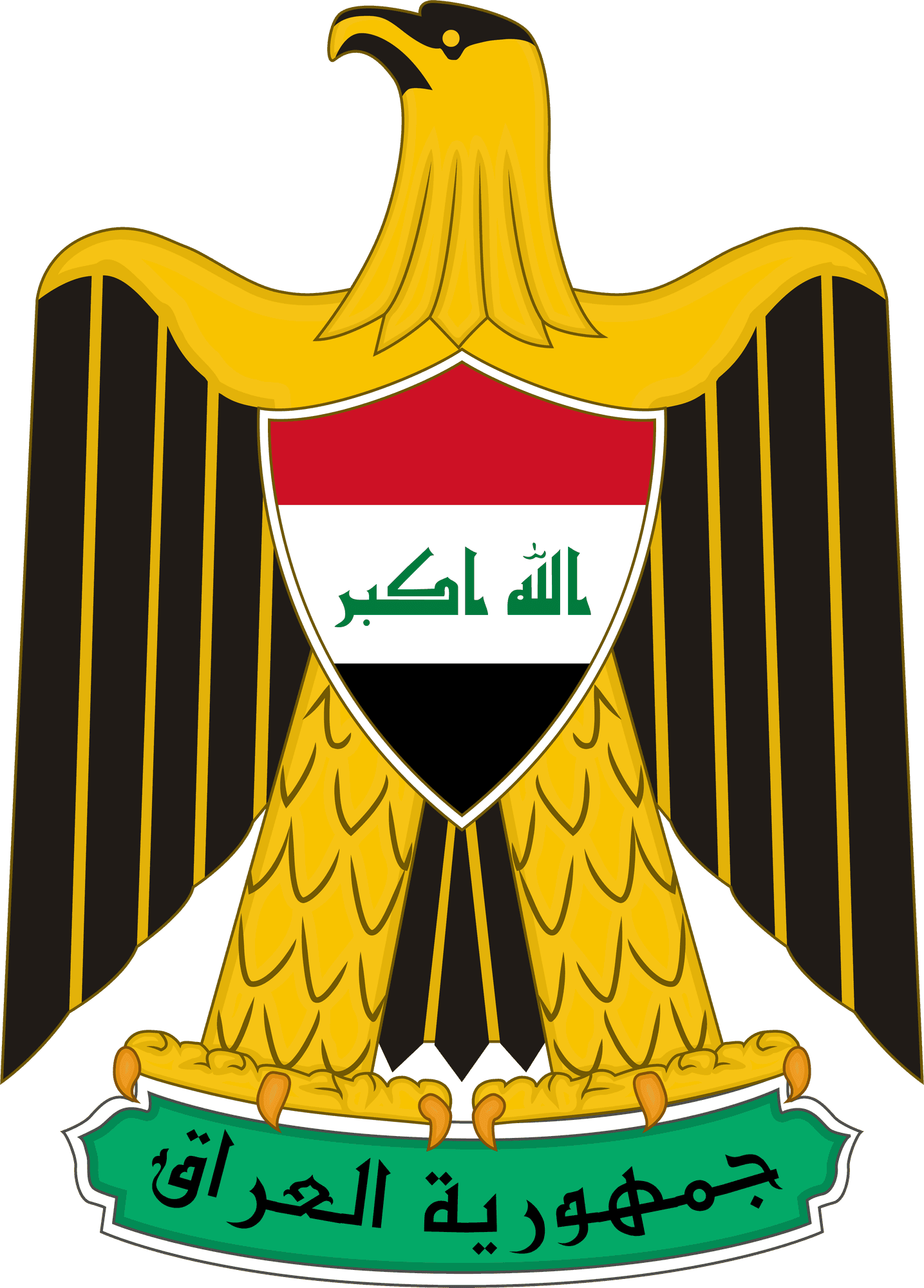 Prime Minister Office