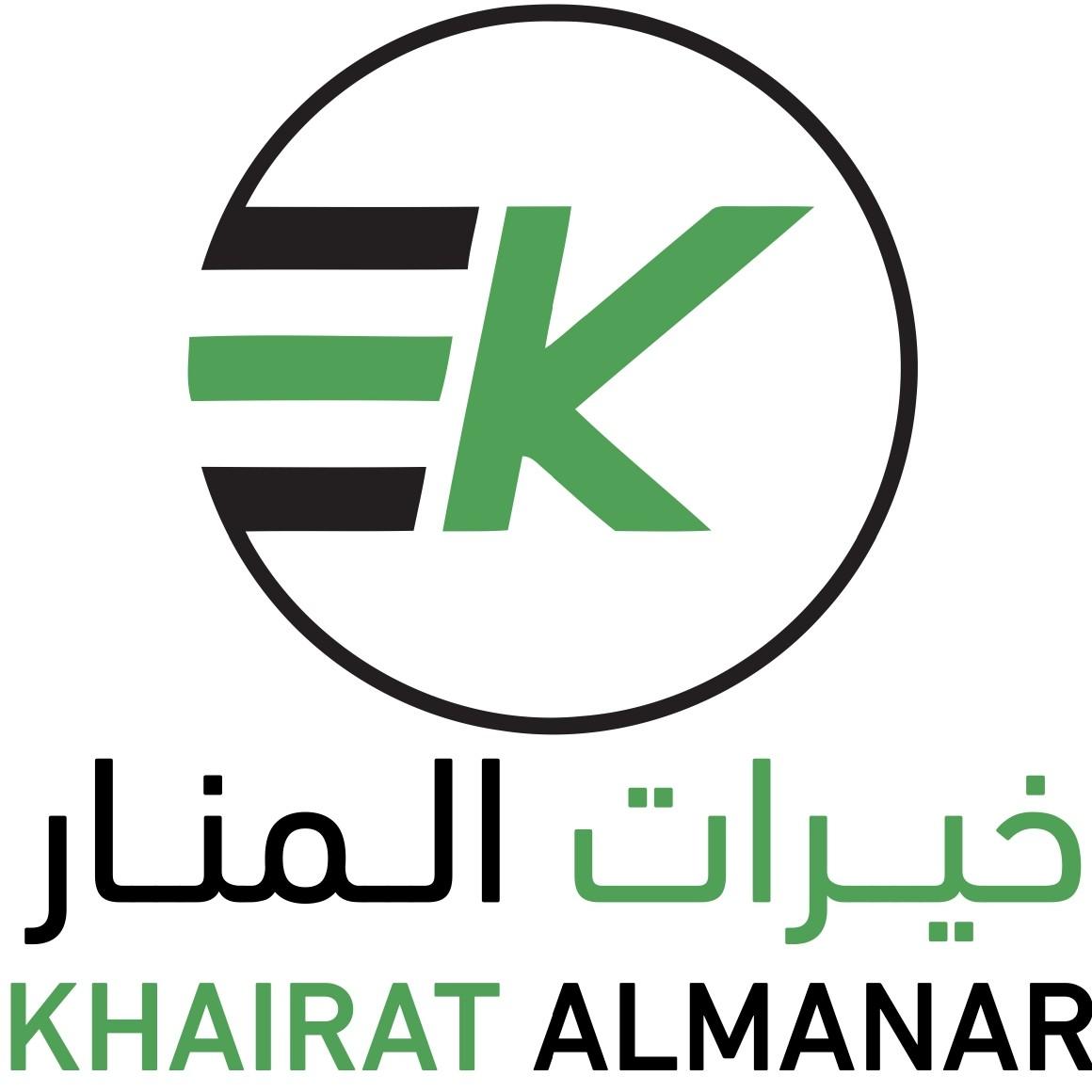platinum sponsor 5